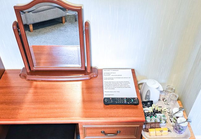 Rent by room in Inverness - mySTAYINN Abermar Guest House | Room 6 Rent by room in Inverness - mySTAYINN Abermar Guest House | Room 6