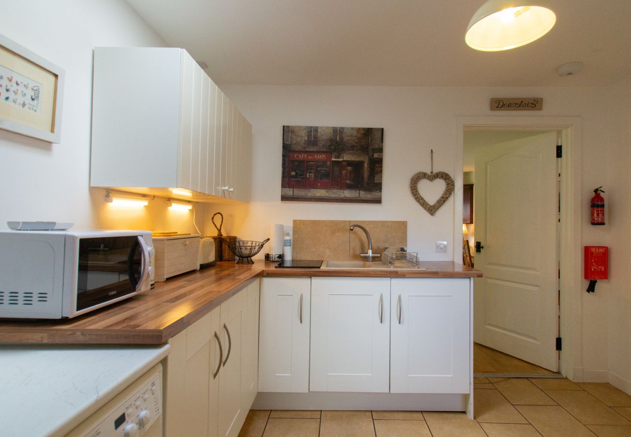 House in Carrbridge - Ardach 1 Bedroom House - Rosehill, Carrbridge